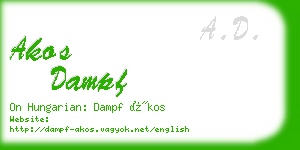 akos dampf business card